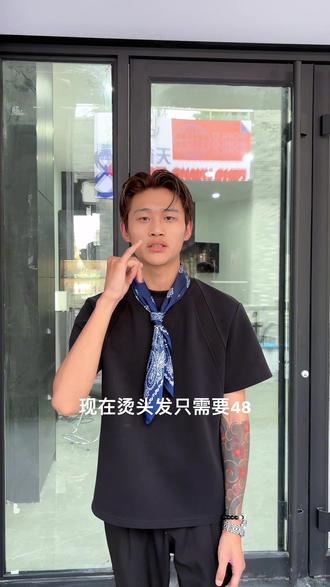 烫发福利彦祖们快冲#型格男士发型设计