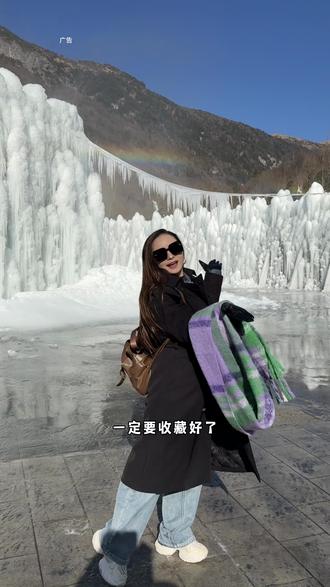 这个假期遛娃宝藏地,汉中人自己家门口的冰雪童话世界,早鸟票19.9承包宝贝一整天的快乐#冰雪童话世界 #冰雕 #冬天#留坝 #遛娃好去处