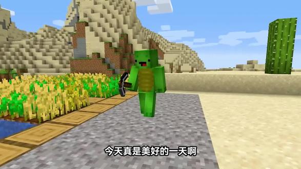 我的世界:麦琪能通过天使杰杰的考验进入天堂吗?