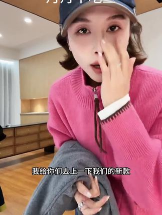 立体剪裁的花灰色休闲裤,上身巨好穿巨显瘦#梨形身材穿搭 #慵懒风穿搭 #秋冬穿搭 #显高显瘦穿搭 #百搭裤子
