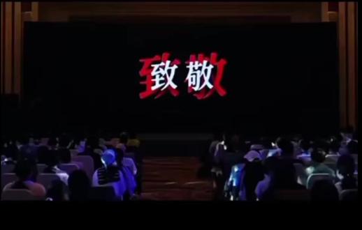 张老师再见 #张雪峰 #张雪峰的单口相声 #张雪峰考研 #张雪峰直播间 #张雪峰谈高考志愿填报