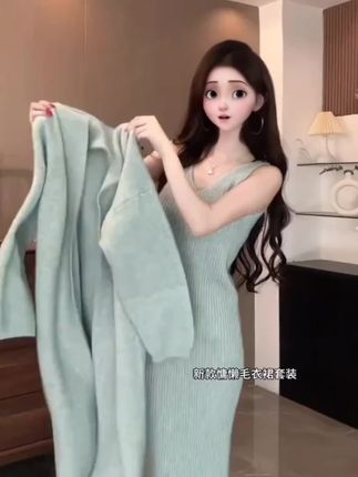 #高级感穿搭 #优雅气质 #温柔风穿搭 #谁穿谁好看 #显瘦穿搭