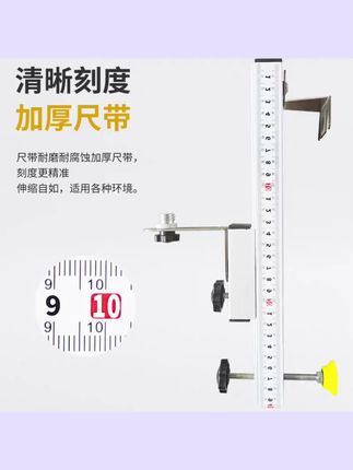 #激光水平仪 激光水平仪挂墙支架上墙红外线升降支撑杆装修吊顶水准仪挂架#升降支撑杆水平仪#吊顶水平仪#五金工具#五金工具推荐
