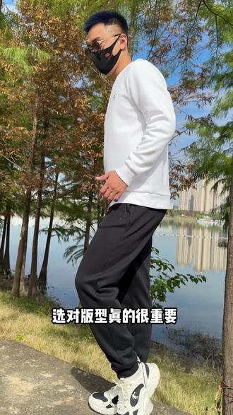 这件男士卫衣太好穿!百搭显瘦,日常出门超有范 #卫衣穿搭 #好穿又好搭 #男生穿搭 #好物畅买不打烊 #休闲运动套装