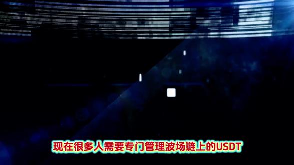 干货满满!对接 TRC20 网络的比特派钱包 bitpie,可是正儿八经的去中心化钱包,地道的 web3 钱包,这款 USDT 软件的安卓 APP 官网地址和使用教程绝了!