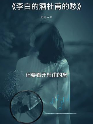 经典·音乐库