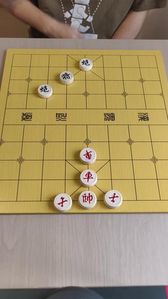 #象棋达人 残局第2关,这一关应该怎么破?高手都来评论区集合了! #抖音小游戏 #象棋 #象棋残局