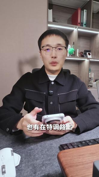 不搞特殊对待,华为手机没有特调机 #鸿蒙越用越香 #华为手机 #极客湾评测 #moraure