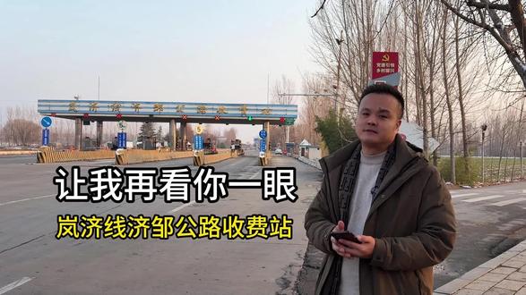 自此一别,山高水长,再难睹君容颜矣……