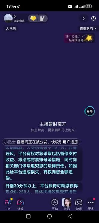 不要参与亲人的因果,因为你所有的操心基本上都是徒劳。每个人都有自己的三世因果,都要在自己的因果中轮回,任意参与只会搅得自己鸡犬不宁。