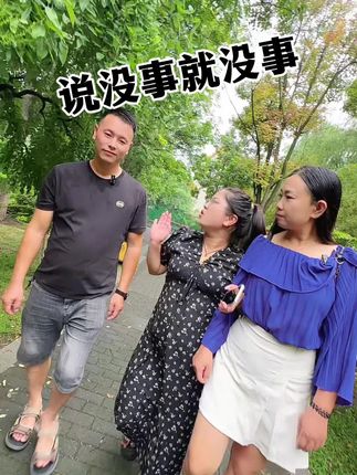 老乡们,真的很好用!!!不自用不分享!!!