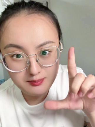 高吉星家的活性叶酸,有备孕需求的姐妹们,快快安排~