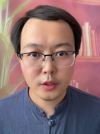#传承文化 #中医文化  #好书分享  #自学中医#中医