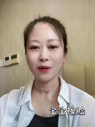 #每日分享 #强烈推荐 给宝宝就用最好的,柔柔的呵护娇嫩肌肤#加恩宝洗脸巾