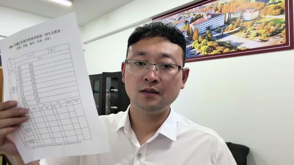 领取中考志愿规划表 #镇江中考 #丹阳中考