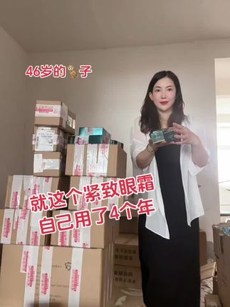 不哄人不骗人,就爱分享自己用起来好用的。