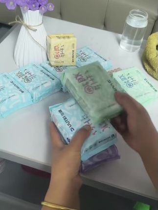 #强烈推荐