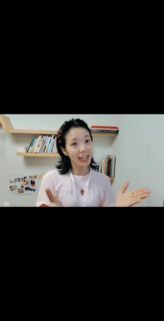 社工必知:四大友好社区的“养花”秘籍 老人怕摔、孩子怕伤、妇女怕欺、残障怕阻。友好社区怎么建?花园比喻秒懂。#中视频伙伴计划 #社工考试 #中级社工 #社区工作者 #社工