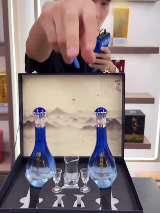 白水杜康龙运当头浓香型纯粮食白酒整箱送礼赠送酒具 52度500ml*2#好物推荐🔥 #好酒推荐官 #酒知识