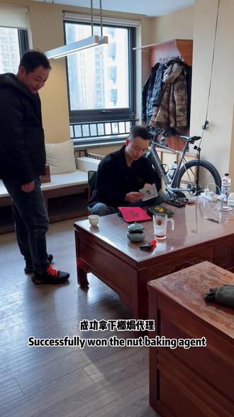 #榔焗 #大树同学 #大树一号 万般努力,大门紧闭,拿下榔焗,再创佳绩#万般努力 @北京住房 大树