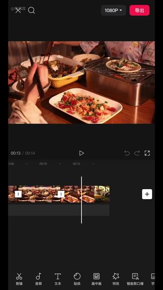 三种方法快速给vlog配音加字幕~ #vlog教程 #剪辑教程 #AI工具 #AI音色 #AI活人感配音