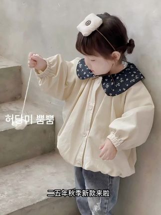 秋季可爱超萌儿童衣服来啦