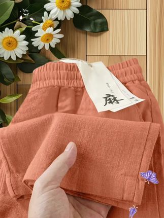 #夏季穿搭 #显高显瘦显腿长 #百搭神裤 #百搭裤子 #夏季新品