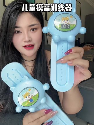 儿童摸高器发光语音计数跳高训练器高低可调节宝宝拍拍乐暑假在家让孩子每天跳一跳,既好玩又能锻炼身体!#儿童摸高器 #摸高器