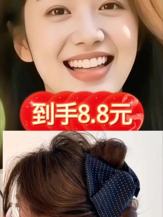 I&G法式高马尾三角抓夹女高级感2025新款赫本风鲨鱼夹后脑勺发饰#头饰发饰 #发饰发夹 #抓夹 #高马尾@抖音.创业扶持 @抖音生活服务热点宝 @抖音涨.粉