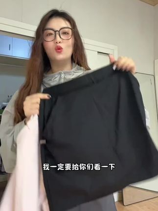 #显瘦半身裙 #百搭半身裙 #工装半身裙 #扇扇风解锁夏日凉感穿搭 #超清爽的夏天OOTD