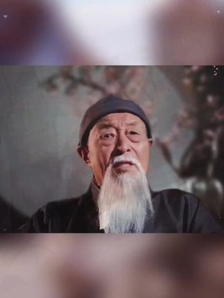 #虎