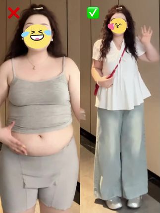 #夏季穿搭 #好身材好气质 #微胖穿搭分享 #懒人必备 #百搭上衣