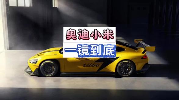 奥迪无线连接安卓手机,一个转换盒即可实现,#奥迪CarPlay