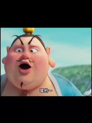 视频同款,健身塑形带#好物推荐 #健身