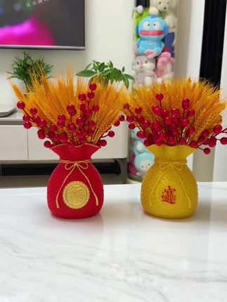 #搬新家,家里至少要摆放一套金黄金黄的大麦穗,年年大麦,穗穗丰收五谷丰登#入户门装饰 #乔迁入户门装饰 #入户门装饰 #乔迁之喜对联