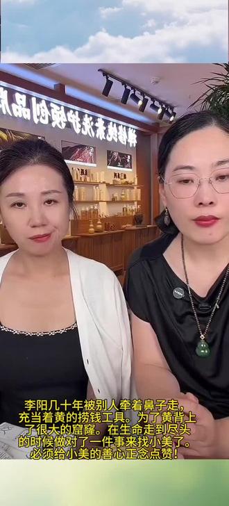 一个有善心正念的人才能托举大智慧。如果你满肚子坏水,你的智慧都是歪门邪道,毒了别人毁了自己。