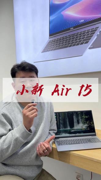 有没有喜欢的朋友们呢 #二手电脑 #电脑