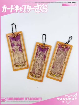 百变小樱魔卡少女樱NFC功能库洛牌镜花树三款二次元谷子礼物#百变小樱 #魔卡少女樱 #库洛牌 #小樱 #谷子