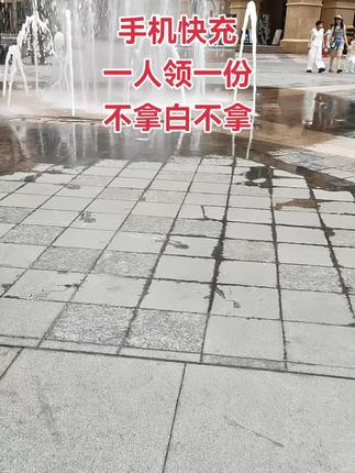 #快充数据线 #手机快充数据线推荐 #充电器 #在抖音入手的好东西