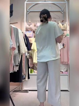 孕妇九分裤夏季冰凉阔腿显瘦透气