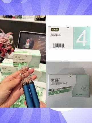 #好用不贵经济实惠@DOU+上热门