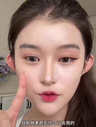 双色卧蚕笔不需要自己找卧蚕结构!一笔画出自带提亮和阴影的肉感卧蚕!#卧蚕 #卧蚕笔#卧蚕新手化妆教程