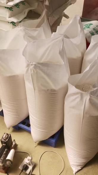 #小麦粉 找个空袋子反一下也是个好方法#储存