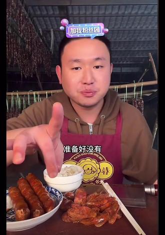 一肠难求?一上车就卖没了#名模坤直播卖香肠 #名模坤直播