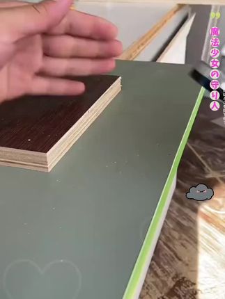 #高效率五金工具 #修边机刀头