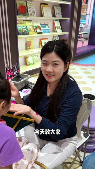 女孩子很喜欢的艾莎公主,简直太适合新手姐妹画了#画画 #彩绘教程 #干货入门
