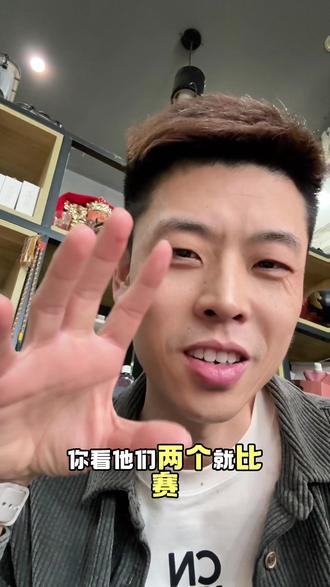 美发老炮说球!骑士狂胜快船33分!#用抖音记录人生 #美发人 #美发师 #生活与我 #用࿆抖࿆音࿆记࿆录࿆人࿆生࿆