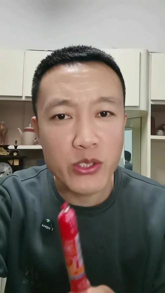 #荒野求生
七星山路驼杯,荒野求生