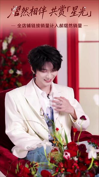 你不许再想了哈哈哈哈没想到tbmk直播还能返场~#明星互动时刻 #troublemaker #leecn #直播 #百老汇