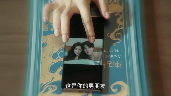 6集:白靓靓利用柏木然激怒饶雨瓷#她的盛焰 #马思纯 #翟子路